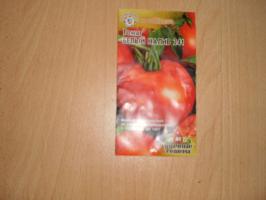 5 odrůdy rajčat, které se přidávají do mé sbírky rajčat