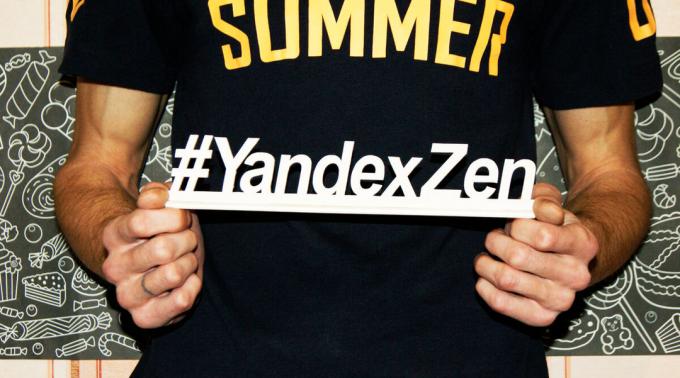 Dřevěné hashtag #yandexzen