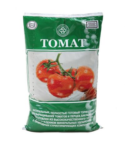 Příkladem vhodného primeru pro rajčata, které je možné zakoupit levně