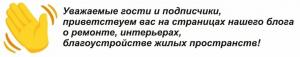 Dokončili jsme opravy v bytě - šedý-out otupělost, ale samozřejmě mnohem lépe, než tomu bylo