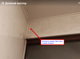 Oprava jeden byt v Moskvě